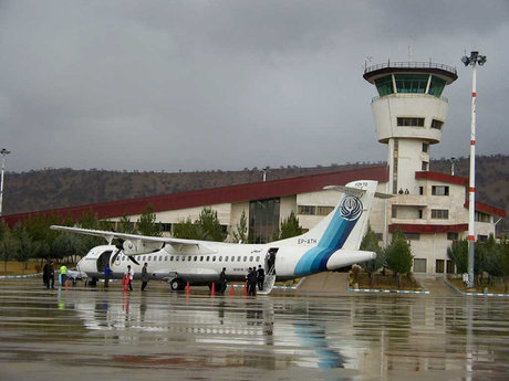 Yasuj Airport (YES)