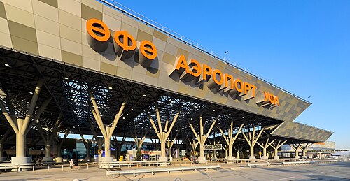 Ufa International Airport (UFA)