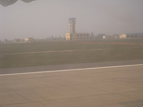 Dong Hoi Airport (VDH)