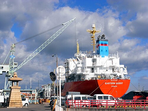Port of Hashihama