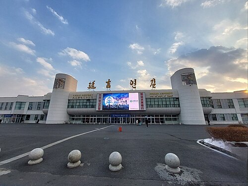 Yanji Chaoyangchuan Airport (YNJ)