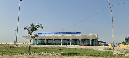 Kushinagar International Airport (KBK)