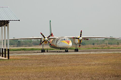 Phetchabun Airport (PHY)