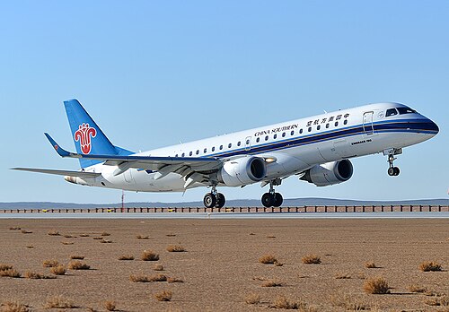 Fuyun Koktokay Airport (FYN)