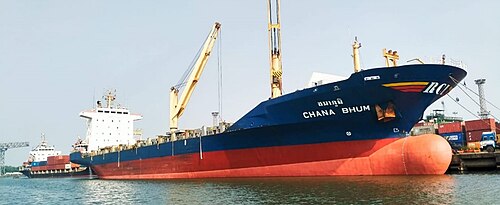 Port of Kolkata