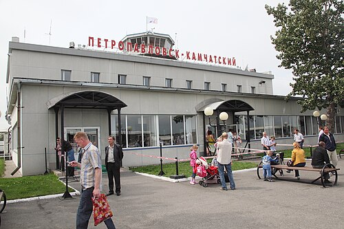 Petropavlovsk-Kamchatsky Airport (PKC)