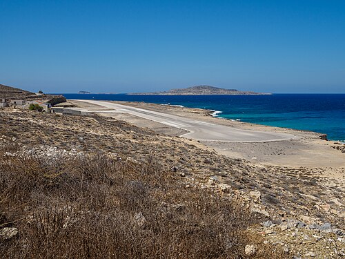 Kassos Public Airport (KSJ)