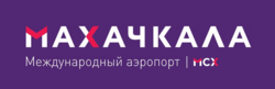 Uytash Airport logo