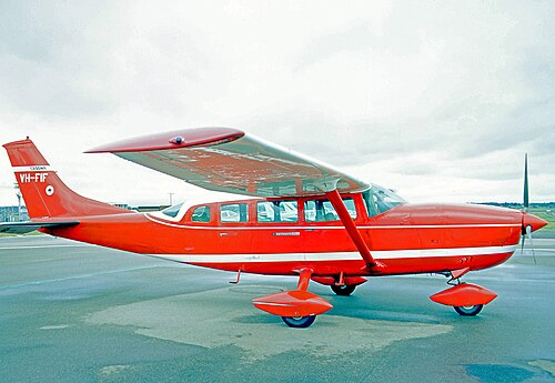 Flinders Island Airport (FLS)