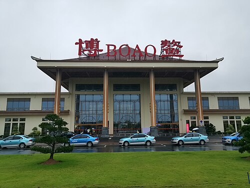 Qionghai Bo'ao Airport (BAR)