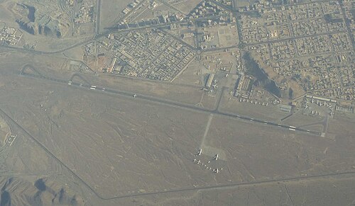Fujairah International Airport (FJR)