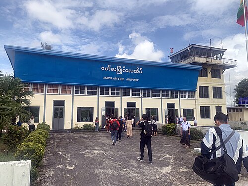 Mawlamyaing Airport (MNU)