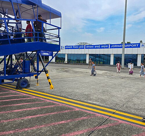 Jorhat Airport (JRH)