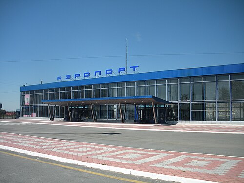 Kurgan Airport (KRO)
