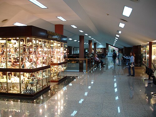 Cataratas del Iguazú International Airport (IGR)