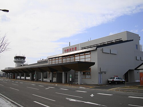Nakashibetsu Airport (SHB)
