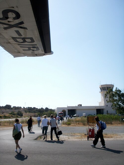 Milos Island National Airport (MLO)