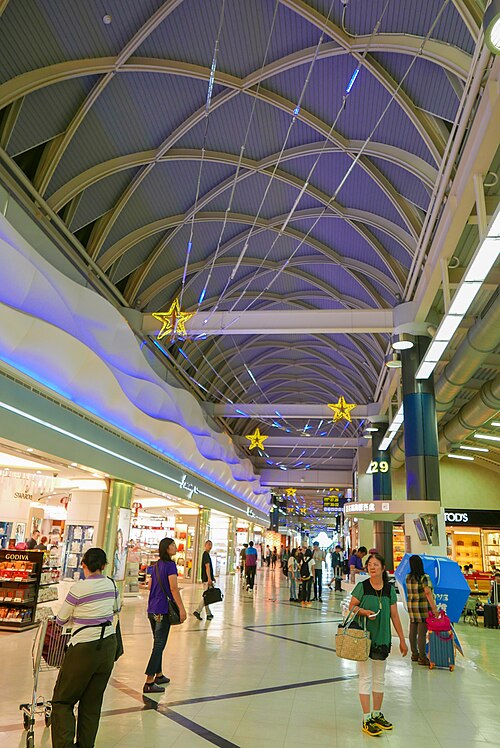 Kaohsiung International Airport (KHH)