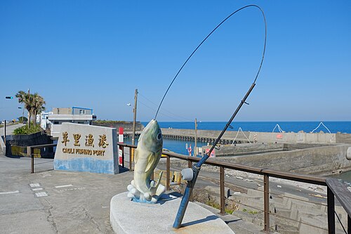 CaoLi Fishing Port