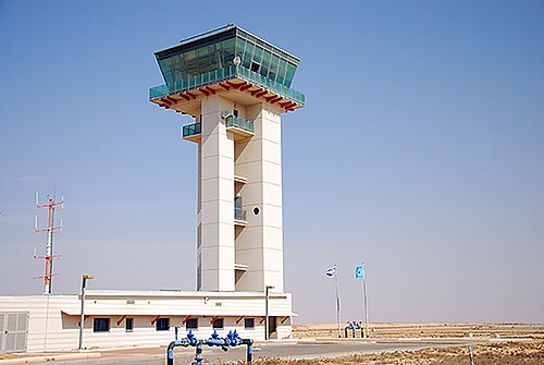 Nevatim Airbase (VTM)
