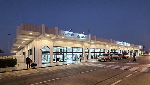 Wadi al-Dawasir Domestic Airport (WAE)