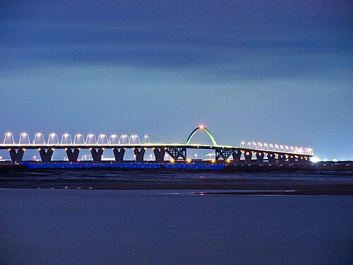 Kitakyushu Airport (KKJ)