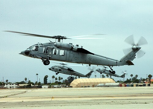 Naval Outlying Landing Field Imperial Beach (NRS)