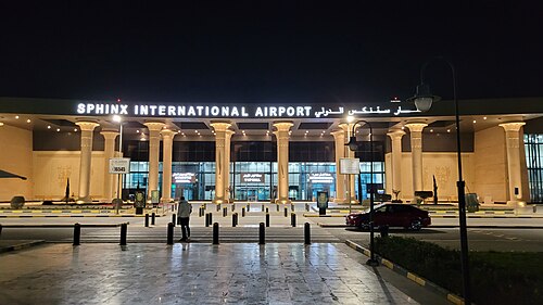 Sphinx International Airport (SPX)