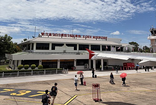 Loei Airport (LOE)