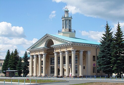 Chelyabinsk Airport (CEK)
