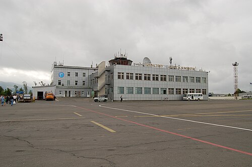 Yuzhno-Sakhalinsk Airport (UUS)