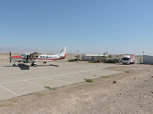 Ein Yahav Airfield (EIY)