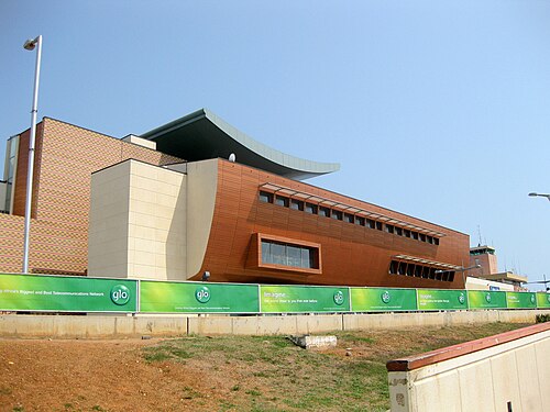 Accra International Airport (ACC)