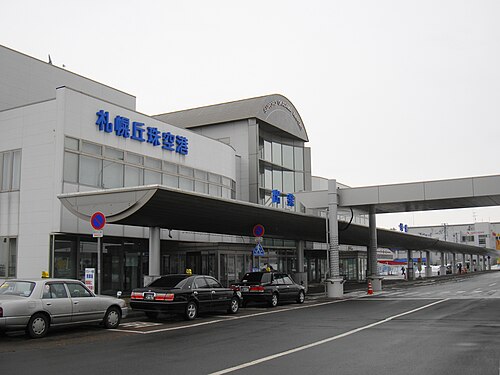 Okadama Airport (OKD)