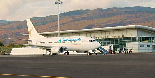 Prince Said Ibrahim International Airport (HAH)
