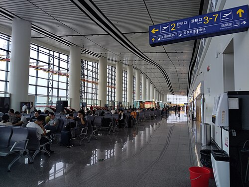 Ji'an Jinggangshan Airport (JGS)