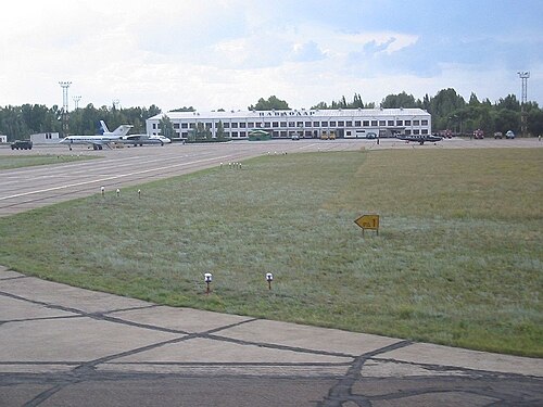Pavlodar Airport (PWQ)