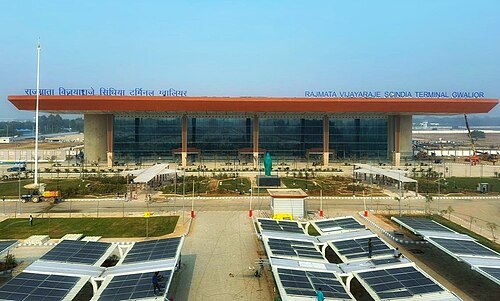 Gwalior Airport (GWL)