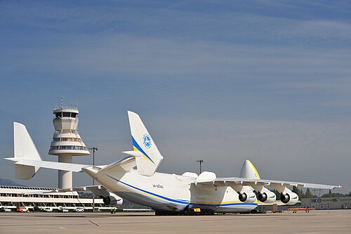 Vitoria Airport (VIT)