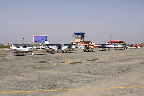 Qazvin Airport (GZW)