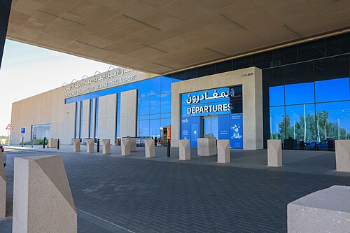 Prince Naif bin Abdulaziz International Airport (ELQ)