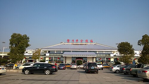 Ganzhou Huangjin Airport (KOW)