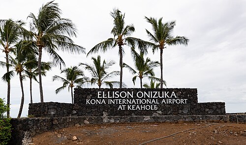 Ellison Onizuka Kona International Airport (KOA)