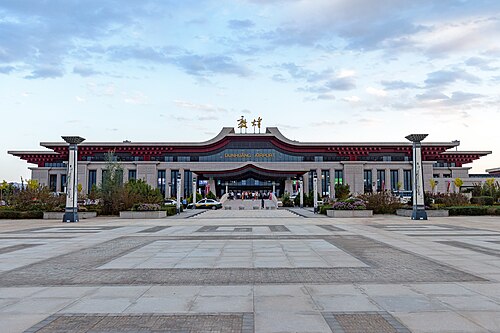 Dunhuang Mogao International Airport (DNH)