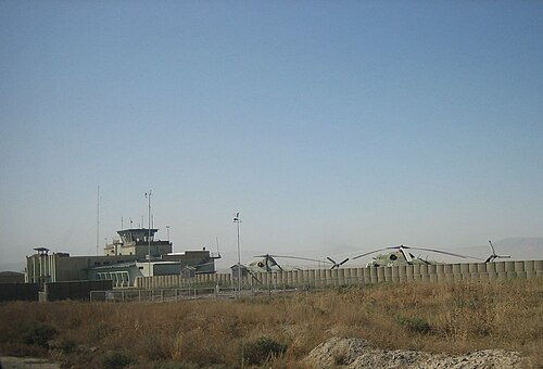 Kunduz Airport (UND)