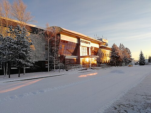 Beloyarsk Airport (EYK)