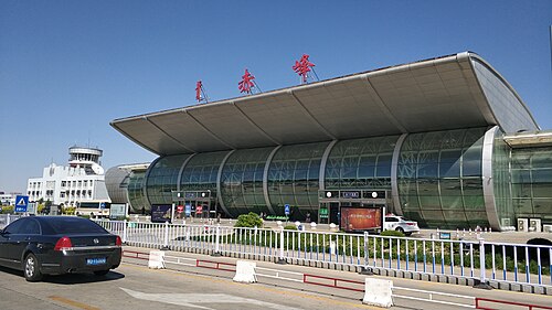 Chifeng Yulong Airport (CIF)