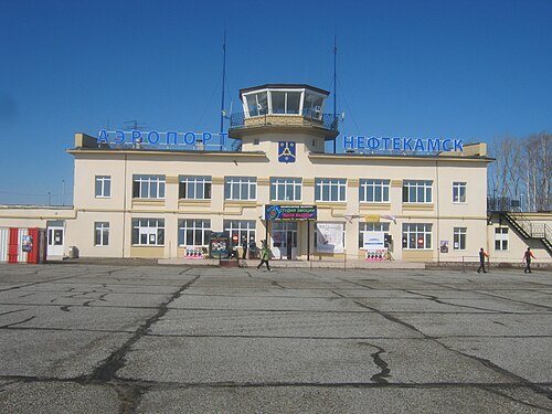 Neftekamsk Airport (NEF)