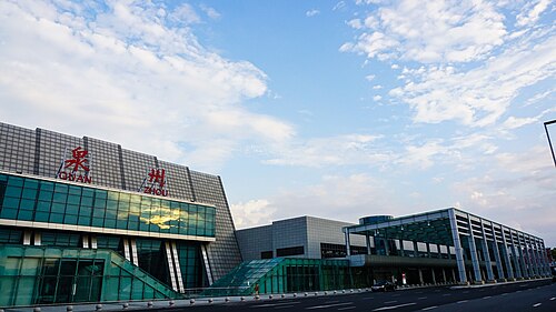 Quanzhou Jinjiang Airport (JJN)