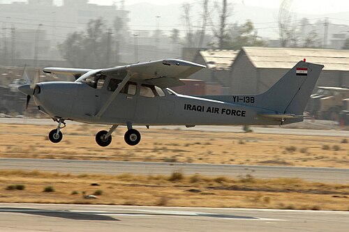Kirkuk international Airport (KIK)